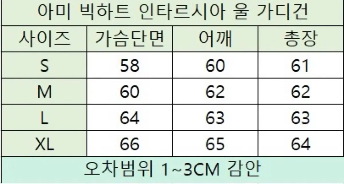 thumbnail-11